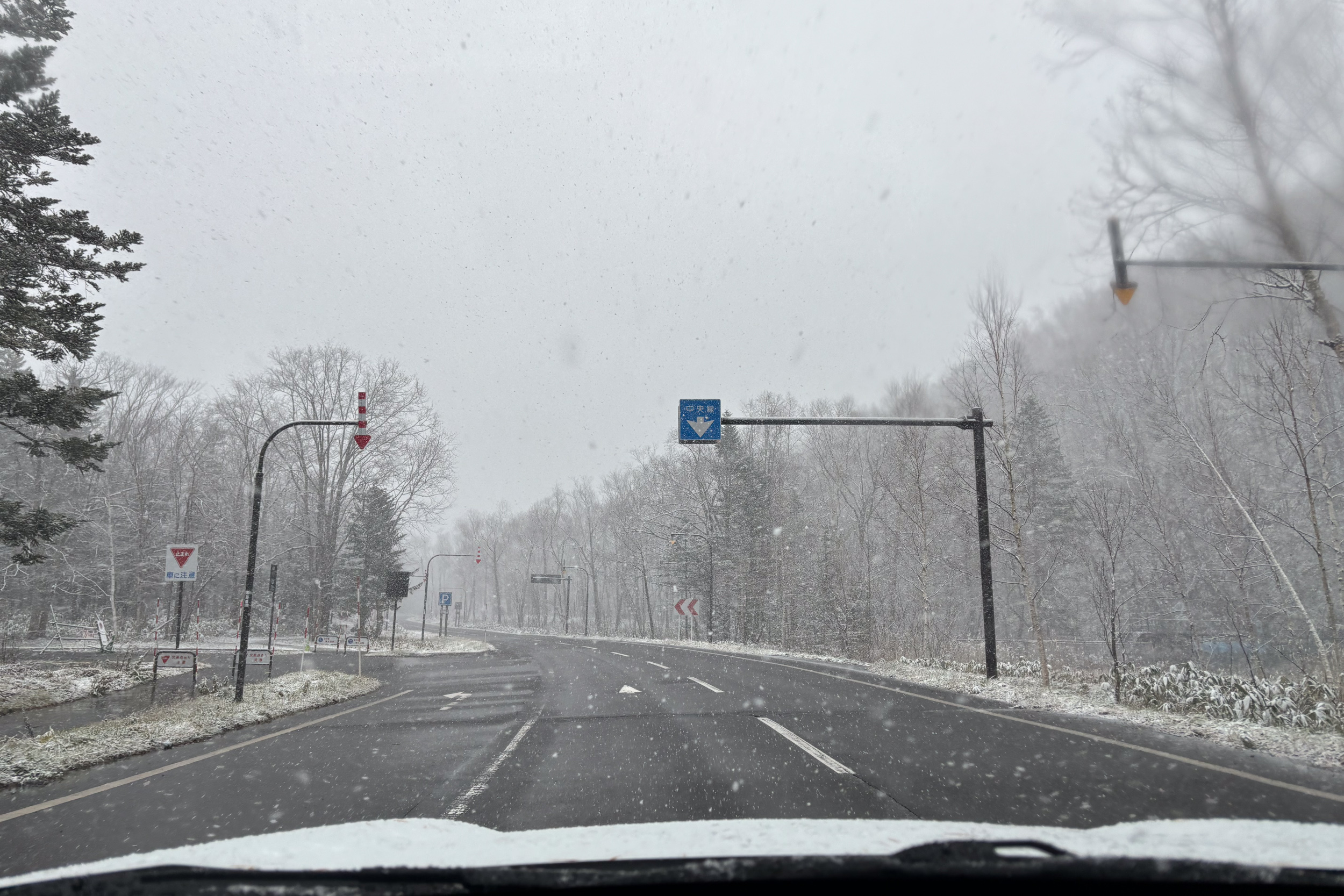 抓地力偏低的路況下,四輪傳動的配置便成為必須。