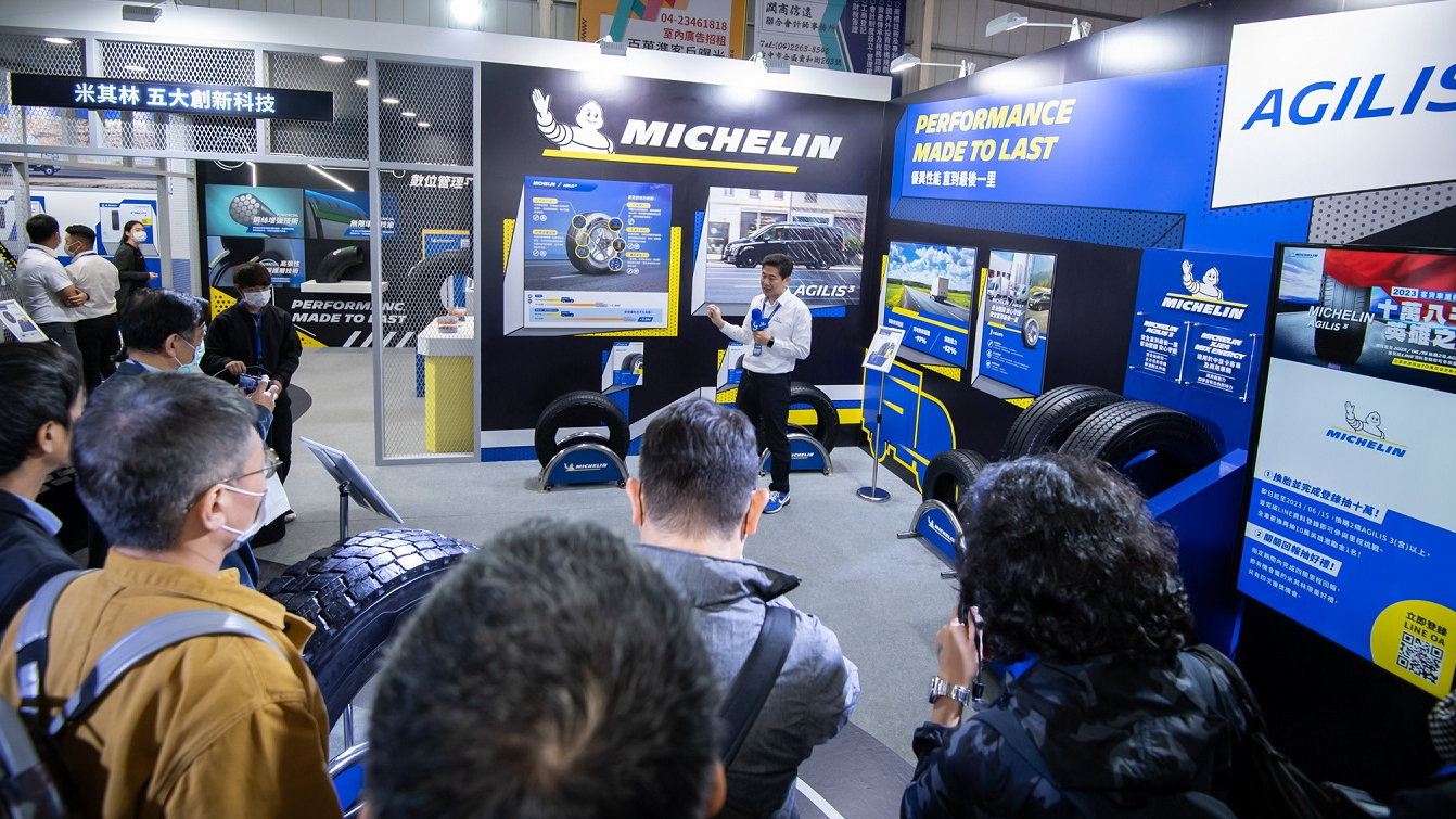 米其林展演商用輪胎新趨勢 參與 2023 商業車博覽會