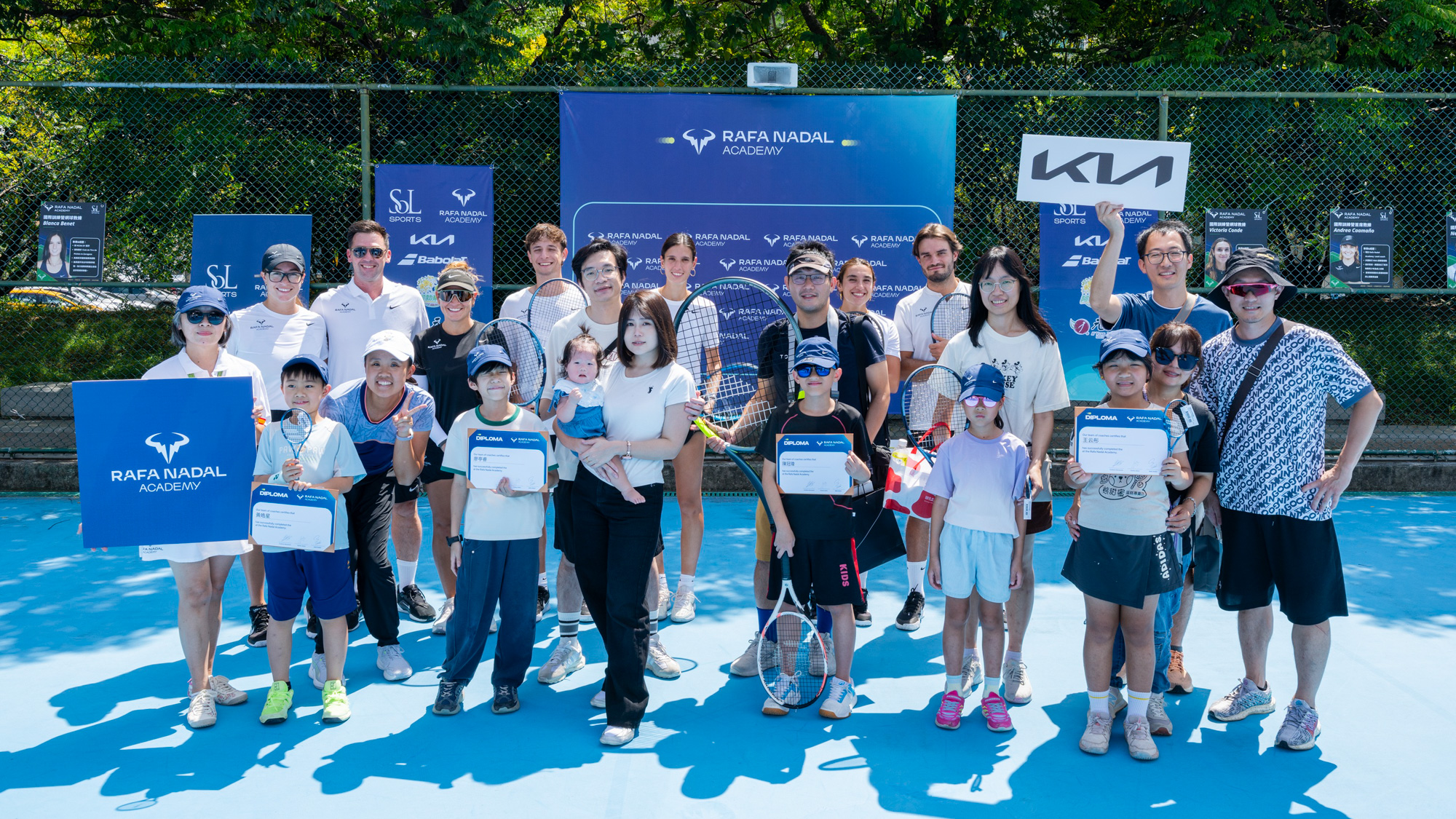 Rafa Nadal Academy 納達爾網球學院訓練營首度來台！台灣森那美起亞邀請 Kia 車主子女挑戰自我