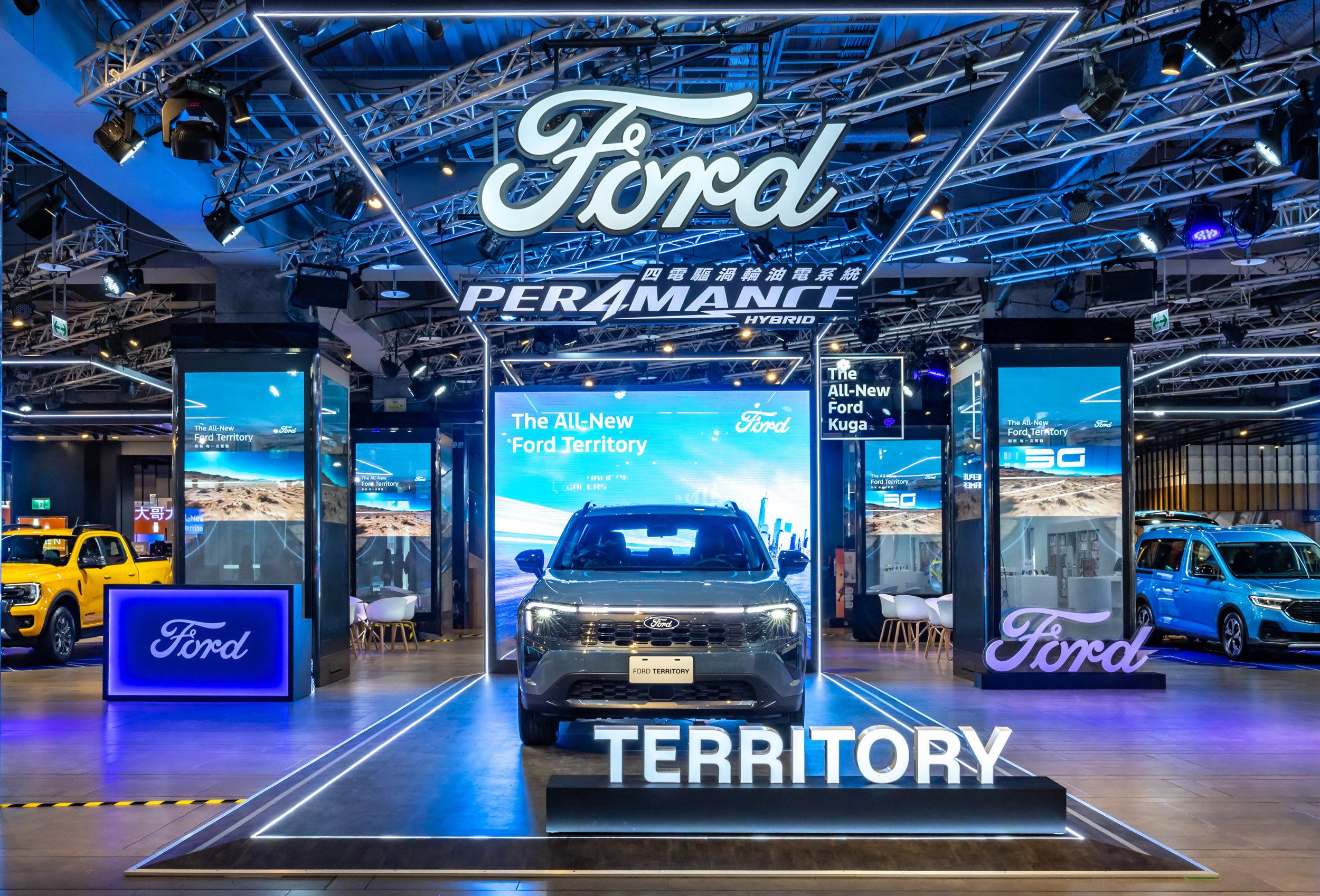 Territory的產品血統與開發背景以如亞洲市場或是新興市場而生。