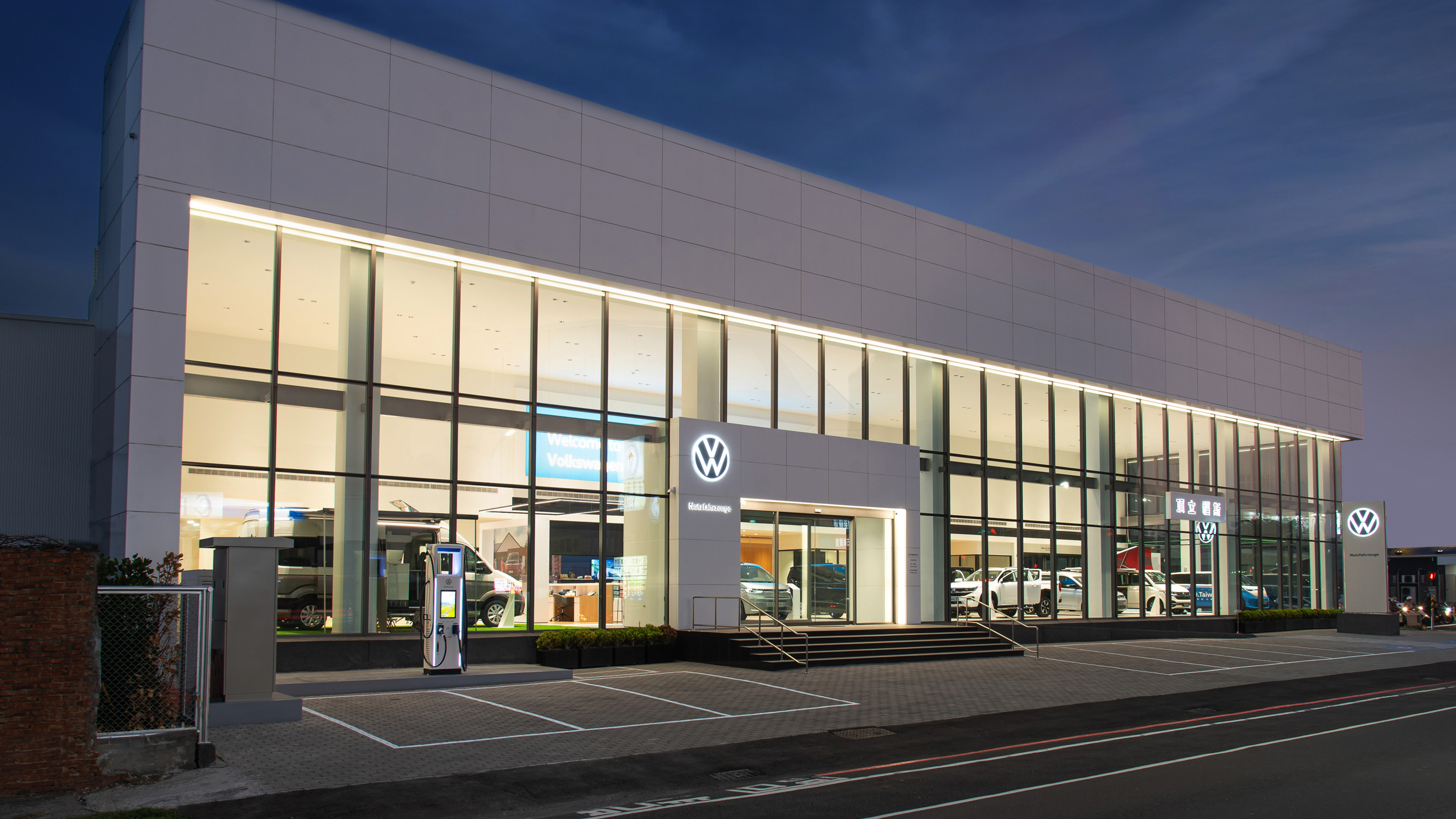 台灣福斯商旅台南旗艦展示中心落成