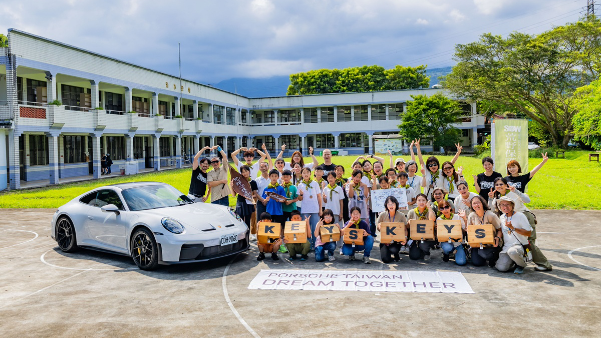 台灣保時捷攜博幼基金會與荒野保護協會舉辦 Earth Keepers 環境教育夏令營