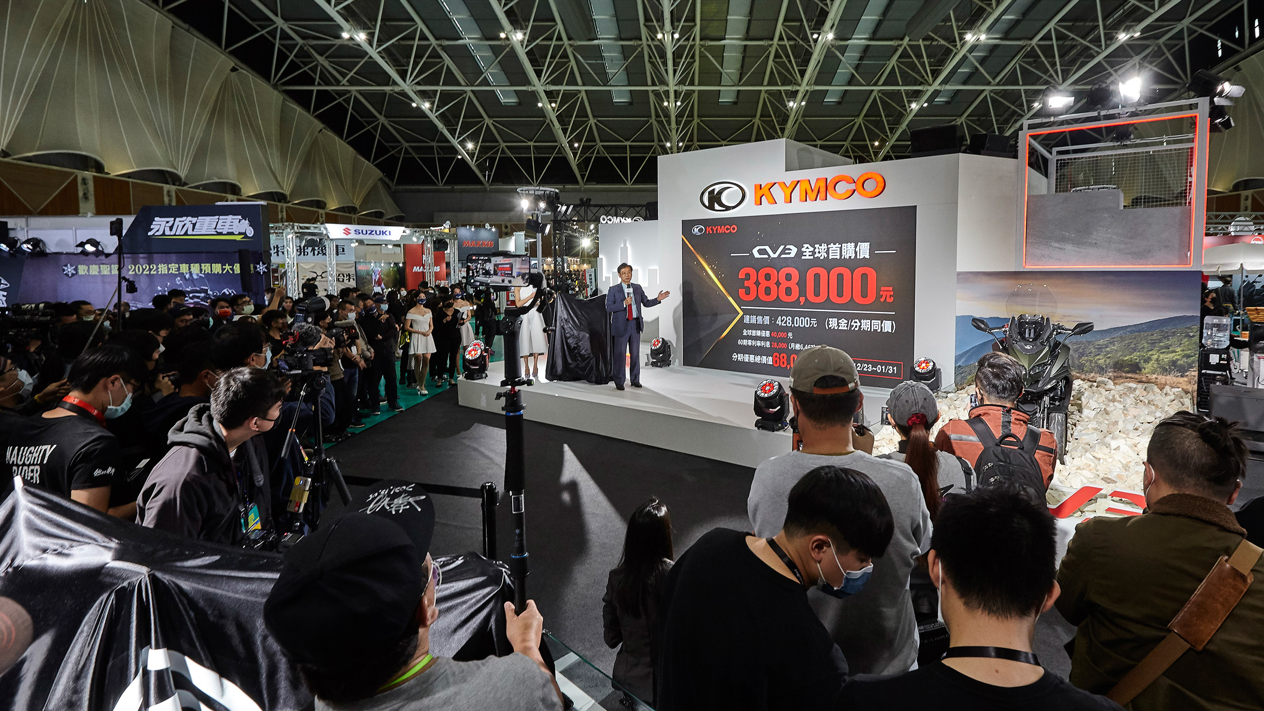 國際摩托車展 KYMCO CV3 與 KRV OHLINS 同步開賣  多款機種優惠加碼送！