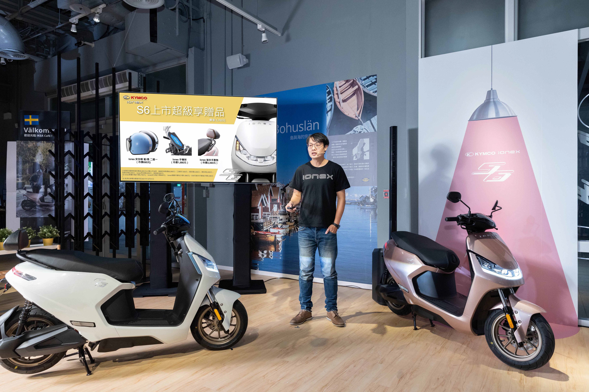 Ionex 行銷經理董凡義分享:Ionex 祭出年終「超級享」優惠方案,現在入手 S6 汰舊換新最低只要 48,900 元,更享有終身免基本費(僅限今年)、年底前免費換電及尊榮換電免費等多重優惠,最高享有破萬價值。