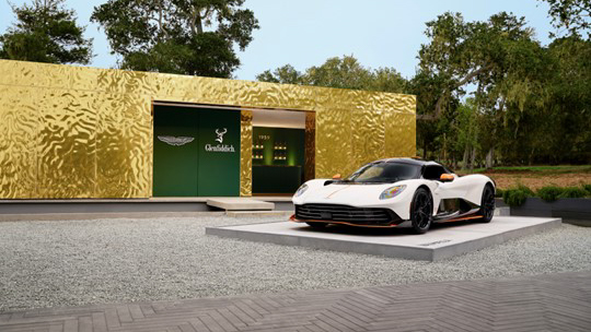格蘭菲迪與 Aston Martin 宣布成為全球合作夥伴