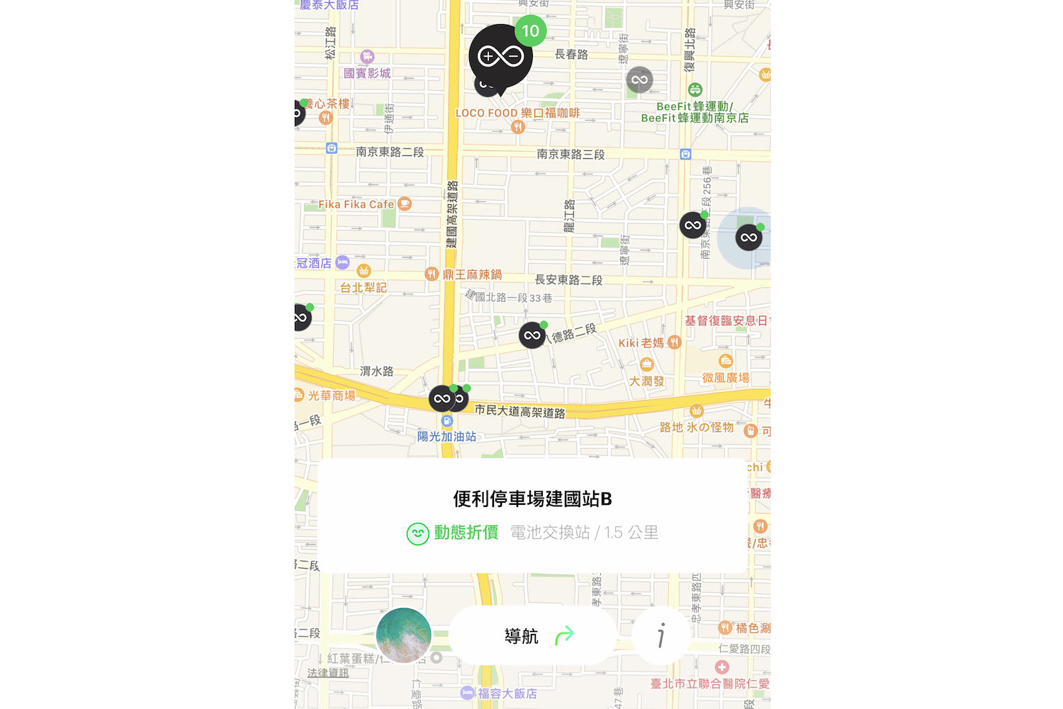 選用「自由省方案」的車主，在 App 地圖上看到的綠色小圓點，一鍵導航至提供「動態折價」的 GoStation 站點，單站單次最高可享 8 折優惠。