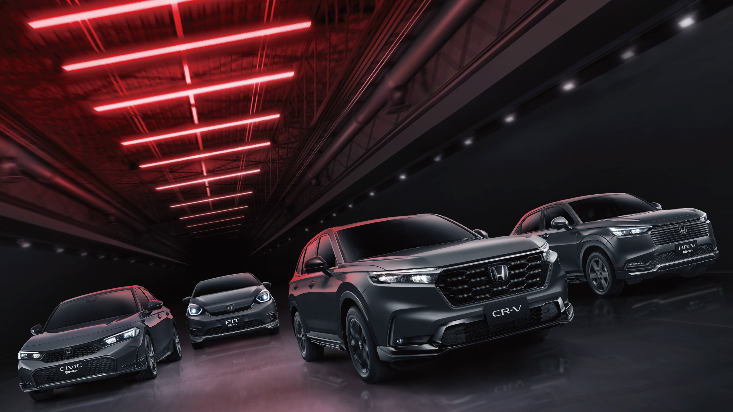 慶 Honda 誕生 77 週年 指定車款優惠總價值最高達 20 萬元